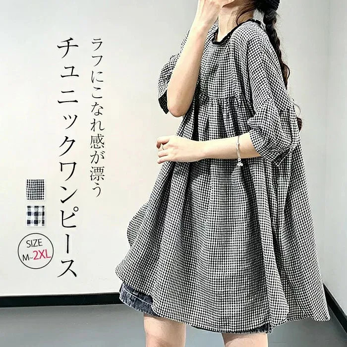 チュニック シャツワンピース 半袖 ワンピース レディース 夏 チェック柄大きいサイズ ゆったり ミドル丈 夏 春 シャツワンピース オシャレ シンプル カジュアル 着回し 体型カバー ゆったり ルームウェア