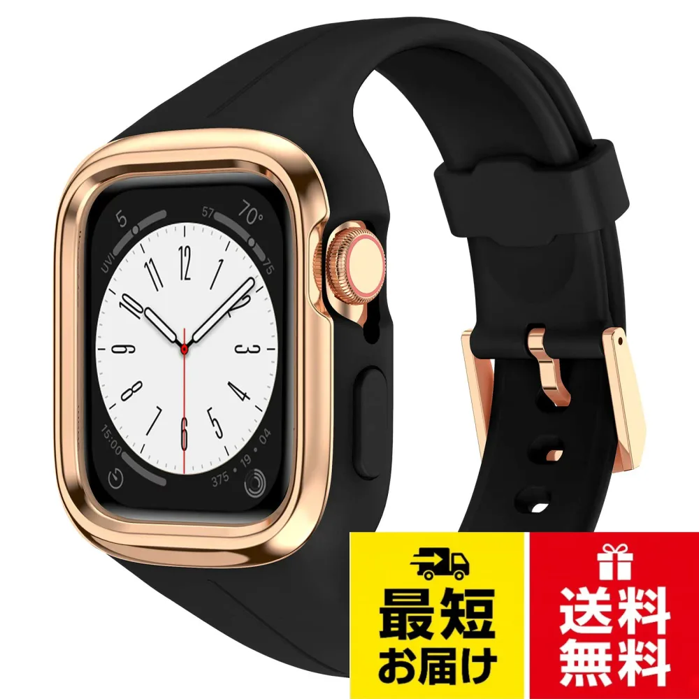 【送料無料】Apple Watch交換 バンド 柔らかいシリコン素材 スポーツバンド ベルト アップルウォッチバンド + カバー 一体型 Apple Watch Series 9 / 8 / 7 / 6 / SE2 / 5 / SE 41mm 40mm に対応