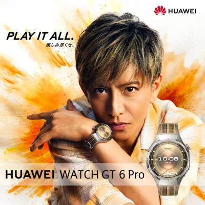 \年間ランキング受賞/木村拓哉CM【敬老の日150円クーポン&通常版は20%OFF】HONMA x HUAWEI WATCH GT 6 Pro スマートウォッチ 21日間バッテリー ゴルフ機能 高低差補正 ショット前距離 クラブ表示 GPS搭載 サイクリング 心電図 Yukiyamaスキー場マップ Yamap登山ルート