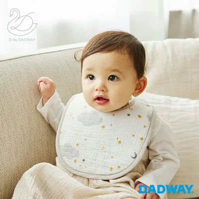 D by DADWAY ディーバイダッドウェイ ガーゼスタイ ドリーミングスター | スタイ よだれかけ よだれカバー ビブ 出産祝い ベビーギフト 赤ちゃん ベビー 贈り物 ガーゼ エプロン 大きめ 可愛い プレゼント ギフト 男の子 女の子