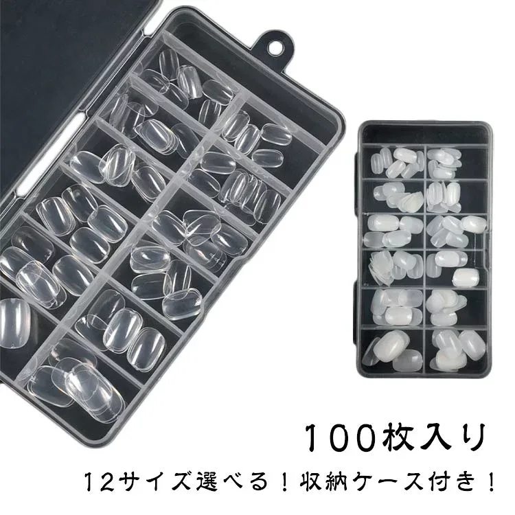 クリアチップネイルチップ100枚入プレーンチップ小さめ大量ショートサイズクリア付け爪つけ爪ちび爪ベリーショートクリアネイル6-12歳子供ネイルチップネイルチップ小さい爪用6-12歳大人用キッズ用子供用