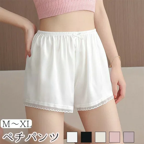ペチパンツショートレースペチコートパンツ大きいサイズゴム裾涼しい透け防止ペチパンインナー部屋着かわいいルームウェアパンツレディースキュロットフリルインナーパンツ秋春夏透けない透け対策薄手ウエストゴムsam3