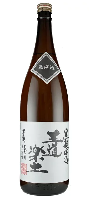 9/15限定P2倍 王道楽土 25度 1800ml 芋焼酎いも焼酎 焼酎 酒 お酒 1800 1,800 1,800ml 1.8 1.8l 1.8L 一升 熊本 熊本県 恒松酒造