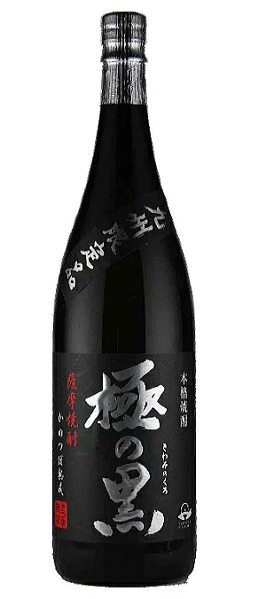9/15限定P2倍 極の黒 芋焼酎 25度 1800ml 九州限定 甕つぼ熟成 いも焼酎 焼酎 1800 1.8 1.8L 1.8l 1,800 1,800ml 一升 限定 限定品 きわみのくろ