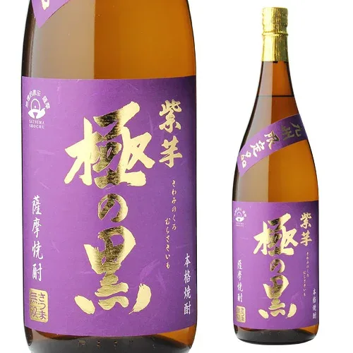 9/15限定P2倍 焼酎 芋焼酎 九州限定焼酎 極の黒 紫芋 25度 1800ml さつま無双 鹿児島県いも焼酎 酒 限定 限定品 鹿児島 一升瓶 1.8L 1.8