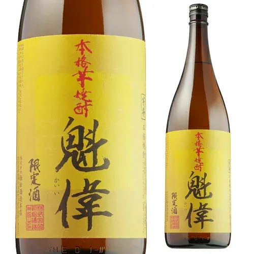 9/15限定P2倍 【よりどり6本で送料無料】焼酎 芋焼酎 魁偉(かいい) 特別限定酒 25度 1800ml 熊本県 恒松酒造本店いも焼酎 限定 1.8L 一升瓶