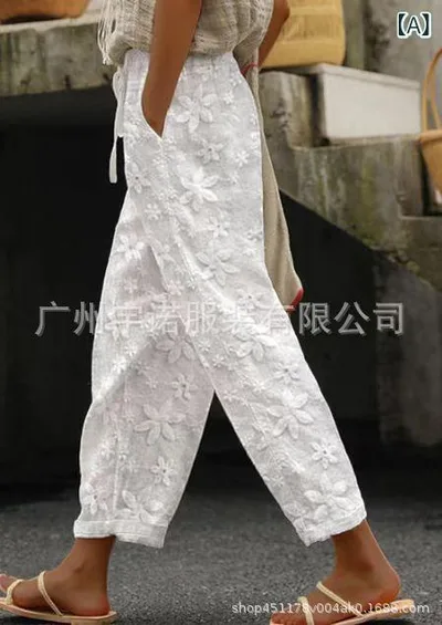 レディース パンツ 刺繍入り コットンリネン カジュアル 魅惑的 日常使い 軽量 通勤 普段使い 伸縮性 吸湿速乾 ハイウエスト ビッグシルエット ブラック ピンク系 アイボリー