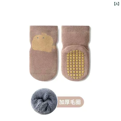 ベビー 赤ちゃん用 室内ソックス 学歩靴下 滑り止め 厚手 暖か 保暖 防寒 かわいい カートゥーン柄 柔らかい素材 歩き始め 秋冬 軽量