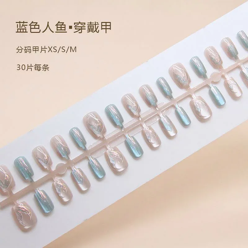 付け爪 人魚 キャッツアイ モチーフ ショート バレエ スタイル キラキラ ネイルチップ 人工爪 輝き ジュエリー風 日常使い 女性用