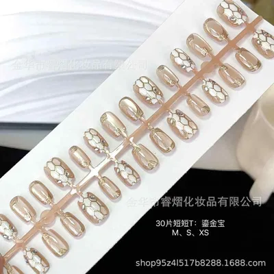付け爪 ネイルステッカー 日韓スタイル シンプル 高級感 金メッキ 装飾 人工爪 女性用 ファッション 日常使い 軽量 耐久性