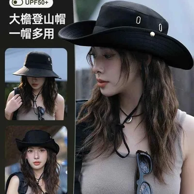 帽子 レディース メンズ カウボーイハット アウトドア 登山 ハイキング キャンプ 日よけ 防晒 UVカット 広いつば 風 釣り用 軽量 形状 安定 夏 サマー