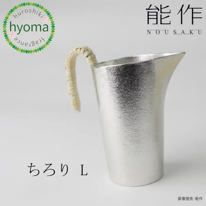 【送料無料】 能作 ちろり‐L 熱燗 竹 冷酒 焼酎 酒器 茶器 新築祝い 結婚祝い 内祝い 出産祝い 人気 本錫100% ギフト 贈り物 プレゼント 父の日 誕生日 海外へのお土産