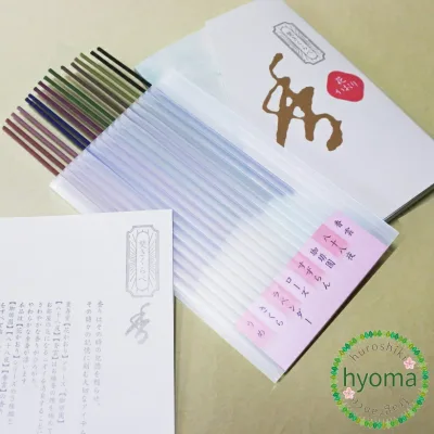 【メール便対応可】焚きくらべ 花かおり5種/珈琲園/八十八夜/香雲(薫寿堂/お香/スティック/人気/玄関/お部屋/芳香/白檀/高級お香