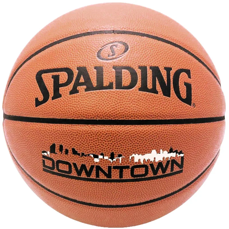 SPALDING DOWNTOWN ミニバス バスケットボール5号 ダウンタウン ブラウン 小学校 子供用 合成皮革 スポルディング 76-508J 正規品
