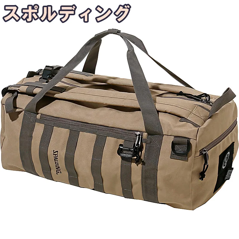 バスケットボール バッグ コマンダーダッフル 3WAY サンドカーキ バスケ 50-025SK 43L リュック バックパック スポルディング SPALDING 正規品【送料当社負担】