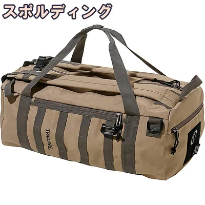 バスケットボール バッグ コマンダーダッフル 3WAY サンドカーキ バスケ 50-025SK 43L リュック バックパック スポルディング SPALDING 正規品【送料当社負担】