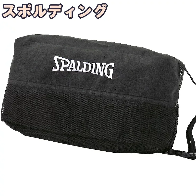 バスケットボール 通気メッシュ シューズバッグ ブリーズ BREEZE ブラック 42-005BK バッシュケース 38cm バスケ シューズ収納 スポルディング SPALDING 正規品