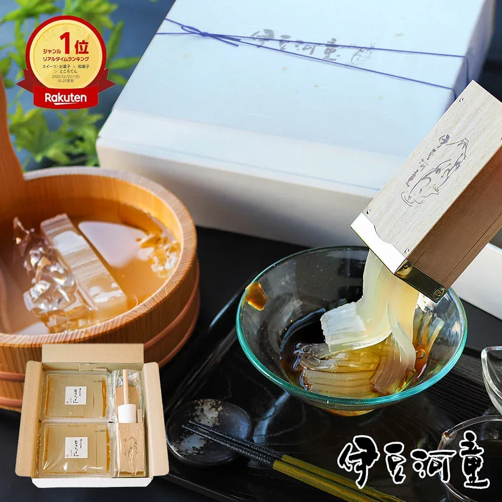 旅サラダで紹介 ギフト プレゼント にも 高品質ところてん 柿田川名水ところてん6食 特製ミニ突き棒セット 高品質 送料無料 ギフト 本場伊豆 国産天草 さっぱり 天草100% 老舗 お取り寄せ 名店 さっぱり 押し出し機付き ヘルシー な 贈り感謝ギフト