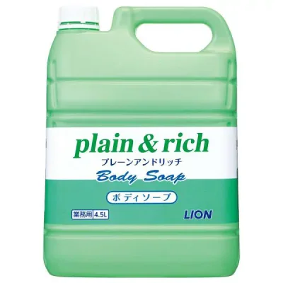 【ケース販売】プレーン&リッチ ボディソープ/4.5L×3本(ライオンハイジーン)
