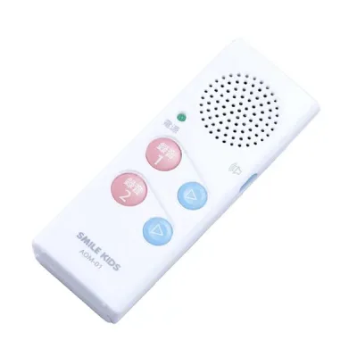 かんたんお話メモ(旭電機化成)AOM-01