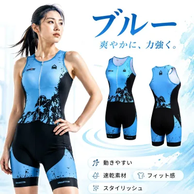 (翌日出荷)女性用人気新作トライアスロン用 トライスーツ 女性用 トライアスロンスーツ 競技 ウェットスーツ 大きいサイズ 夏用 サイクルウエア 自転車 ロードバイクウェア 吸汗速乾 通気lady