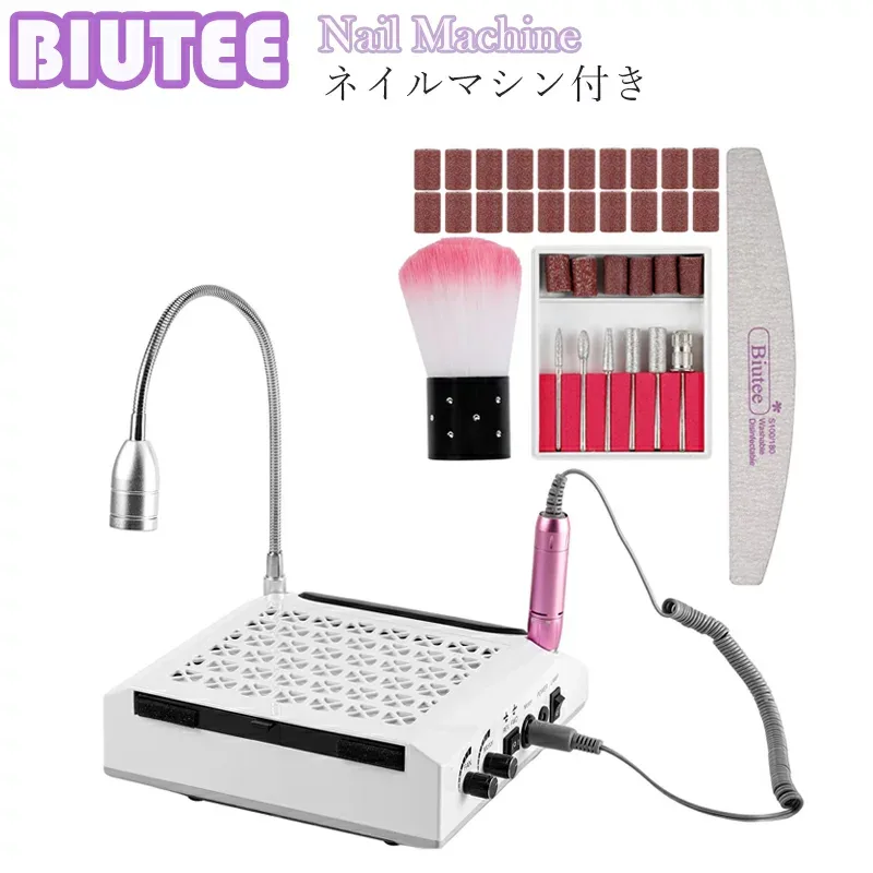 【秋の特別SALE★】最大10%OFF♪【新入荷】ネイルマシンセット ネイルダスト集塵機 電動 ネイルダストコレクター ネイルダスト対策 使用簡単 掃除便利 強い吸収力 電動 80W 4500rpm回転数 静音 6個ビット マット付き LEDライト
