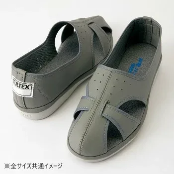 アイトス 59706 静電サンダル(男女兼用) グレー 28.0cm【代引不可】