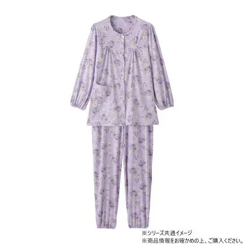 ケアファッション ワンタッチのびのびストレッチパジャマ (婦人) パープル S 80034114【代引不可】