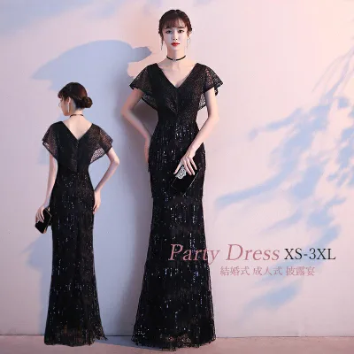 マーメイドドレス ロング ワンピース レディース 韓国風 上品 キラキラ かっこいい 袖あり イブニングドレス 結婚式 二次会 披露宴 発表会 パーティードレス 黒 Vネック マーメイド 半袖 ロングドレス きれいめ おしゃれ 20代 30代 40代 50代 体型カバー オケージョンドレス