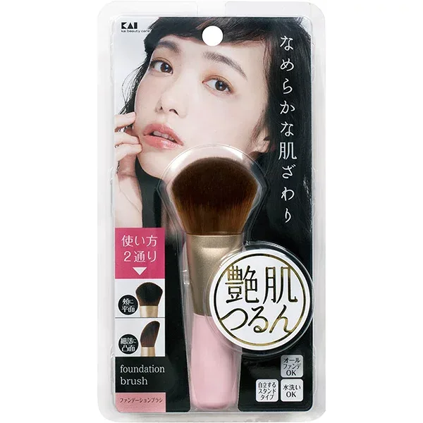 貝印 艶肌ファンデーションブラシ #000KQ2400 490160128984