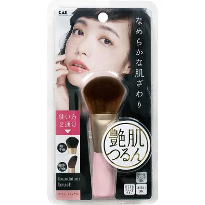 貝印 艶肌ファンデーションブラシ #000KQ2400 490160128984