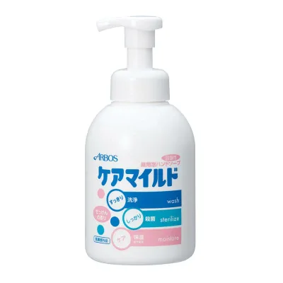 EBM 薬用泡ハンドソープ ケアマイルド せっけんの香り 500ml 4670100