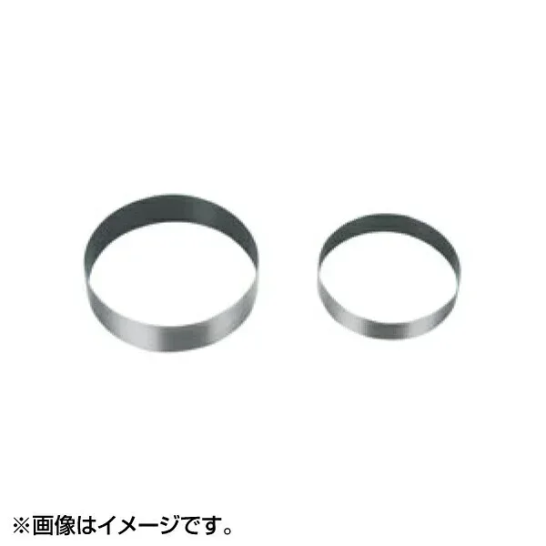 EBM 18-8 スーパーコート アルゴン溶接 丸型 ケーキリング H30mm 7397300