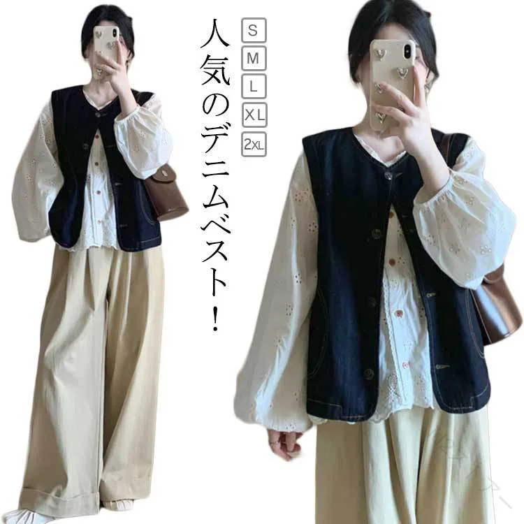 デニムベスト レディース 前開き ジレ ジーンズベスト デニムアウター 春 夏 秋 ゆったり ノーカラー ノースリーブ トップス 無地 大きいサイズ ショート丈 体型カバー カジュアル 羽織