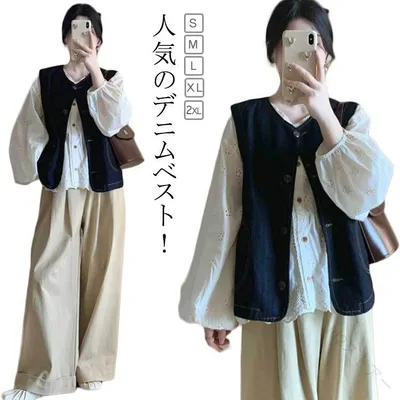 デニムベスト レディース 前開き ジレ ジーンズベスト デニムアウター 春 夏 秋 ゆったり ノーカラー ノースリーブ トップス 無地 大きいサイズ ショート丈 体型カバー カジュアル 羽織
