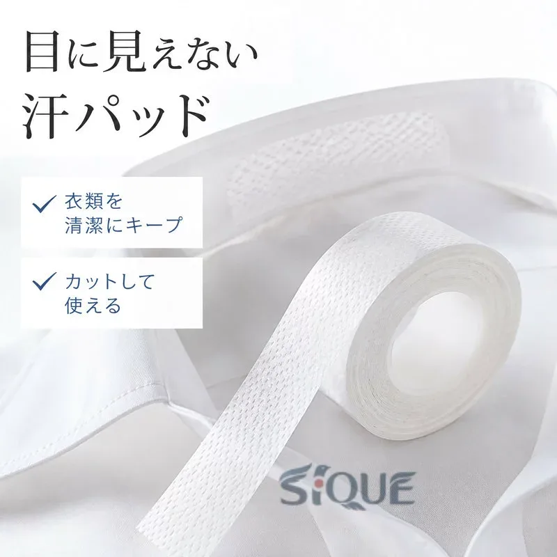目に見えない汗パッド 衣類アクセサリー 夏用 白 通気性 使い捨て シャツプロテクター ドレス ハット つば ネックライナー 汗取り 汗じみ防止 衣服ケア 襟元保護 清潔 消耗品 レディー