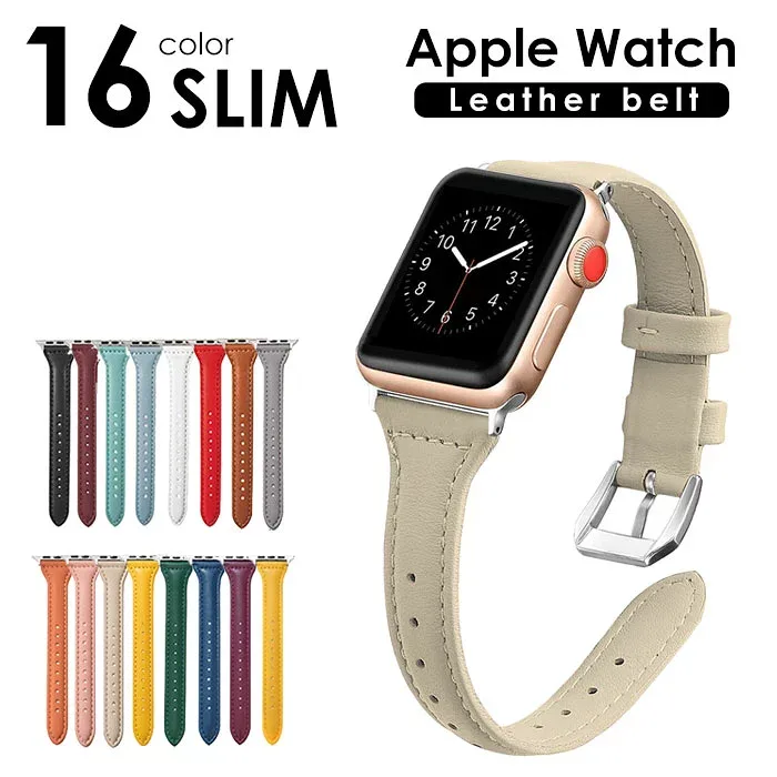 アップルウォッチ バンド ベルト レディース apple watch 細 レザー 革 スリム 女性 高級感 レザーベルト くすみカラー ブランド IDEAL series 11 10 9 8 7 6 5 4 SE 替えベルト 38mm 40mm 41mm 42mm 44mm 45mm 46mm おしゃれ【レビュー特典】
