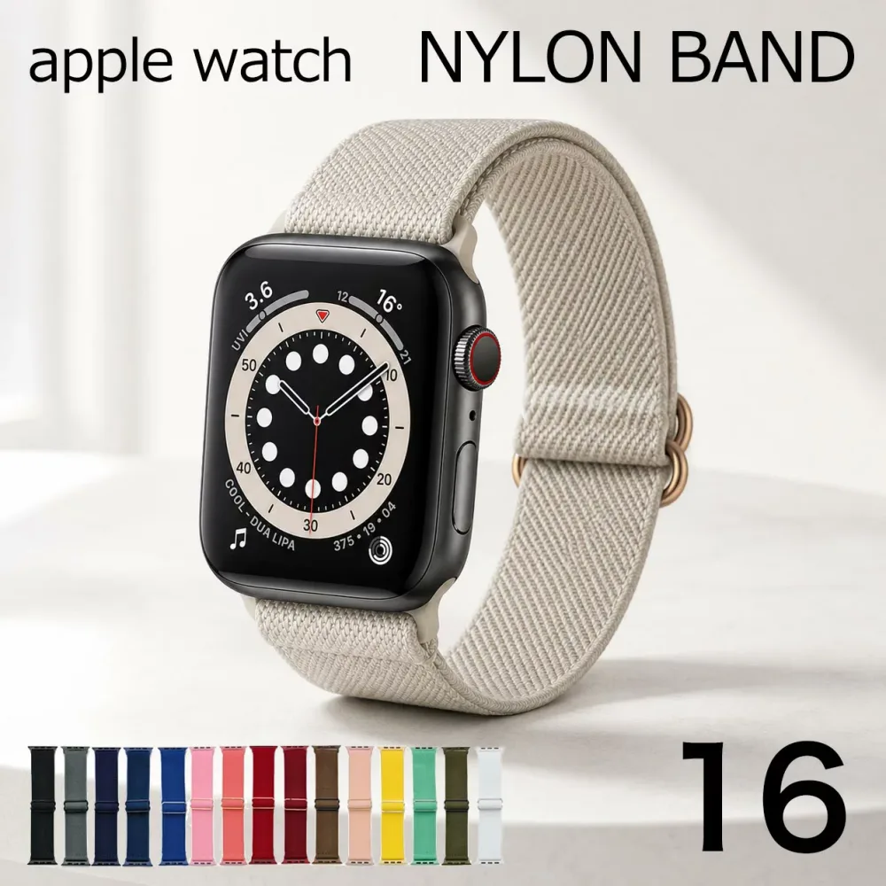 アップルウォッチ バンド ナイロン ベルト スポーツ バンド apple watch バンド シリーズ 11 10 9 8 7 6 5 4 SE 38mm 40mm 41mm 42mm 44mm 45mm 46mm 全機種対応 レディース 女性 アップルウォッチバンド applewatchバンド【レビュー特典】