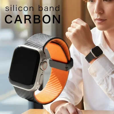 アップルウォッチ バンド シリコン メンズ カーボンSTYLE ベルト マグネット Apple Watch おしゃれ レディース applewatch スポーツ 10 9 8 7 6 SE SE3 アップルウォッチバンド 40mm 41mm 42mm 44mm 45mm 46mm くすみカラー【レビュー特典】