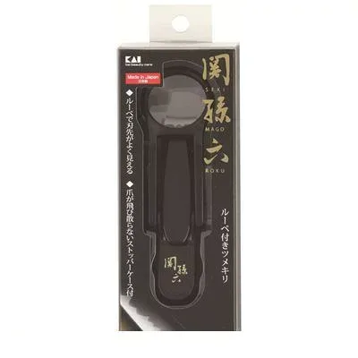直送 代引不可・他メーカー同梱不可 貝印 4901601269093 関孫六 ルーペ付きツメキリ #000HC1823【キャンセル不可】