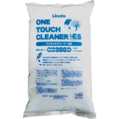 【即納在庫品】「直送」Linda TZ62 ワンタッチクリーナーES 2kg詰替え