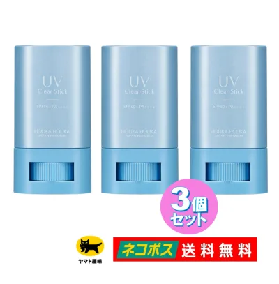 【3本セット】ホリカホリカ UV クリアスティック15g SPF50+・PA++++ 日焼け止め 2025年リニューアル