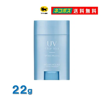 ホリカホリカ UV クリアスティック22gSPF50+・PA++++ 日焼け止め 2025年リニューアル 送料無料
