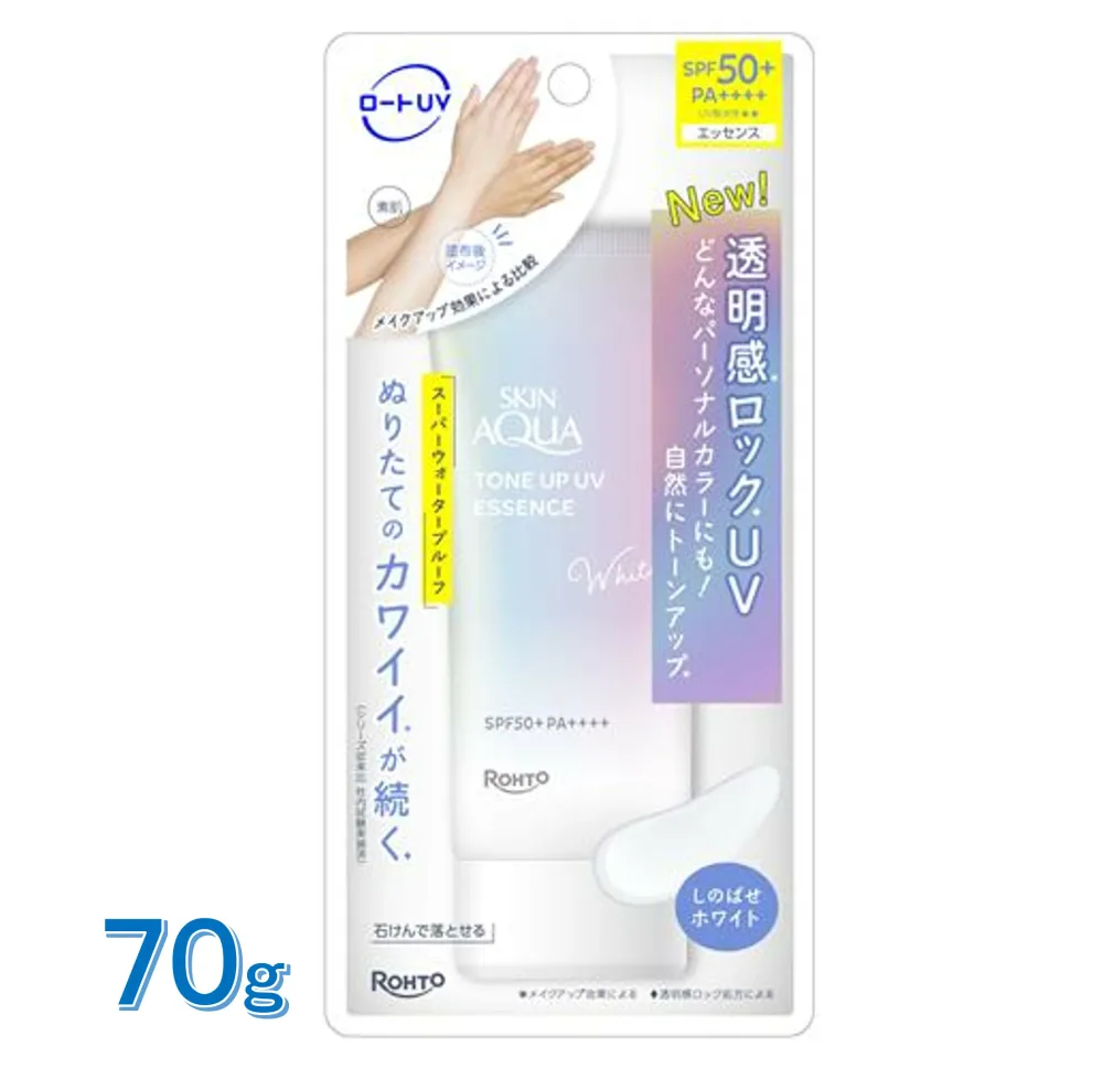 ロート 製薬 スキンアクア トーンアップ UV エッセンス ホワイト 70g 日焼け止め UV カット 透明感 PF50+/PA++++ しのばせホワイト コントロールウォータープルーフ こころときめくサボンの香り