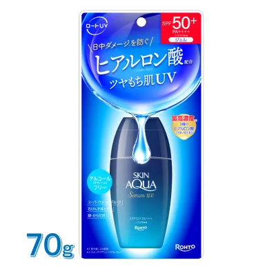 ロート製薬 スキンアクア ヒアルロンセラム UV 70g 日焼け止め UVカット SPF50+/PA++++ 無香料 ヒアルロン酸 ウォータープルーフ