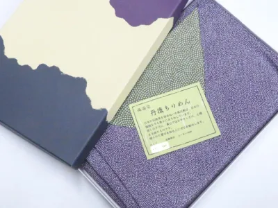 【中古】和装小物 和雑貨 風呂敷 丹後ちりめん 両面染 未使用品 箱入美品 26w05-6025【リサイクル】 IDnet