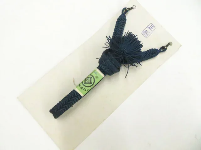 【中古】和装小物 男物 羽織紐 未使用品 美品 26w07-9318【リサイクル】 IDnet