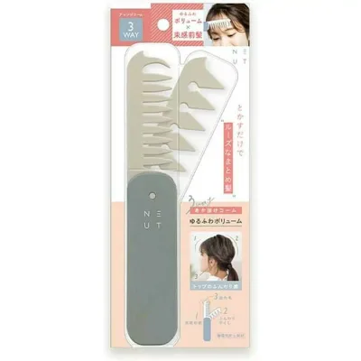 NAC801 ニュート あか抜けコーム ボリューム 前髪 スタイリング 垢抜け トップ ボリューム ヘアアレンジ 3WAY ゆるふわ 簡単 束感前髪 束感 相め 【☆60】 39ショップ /3WAYあか抜けコームゆるふわボリューム