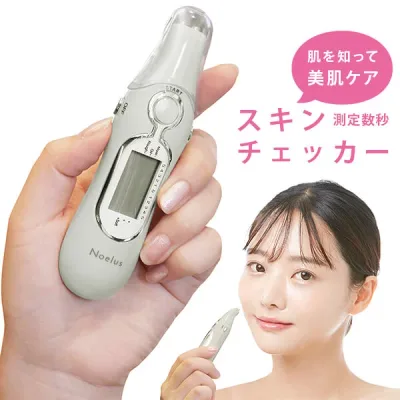 電池式スキンチェッカー スキンチェッカー 肌チェッカー 肌診断 肌測定 肌質 水分量 油分量 ハリ 弾力 うるおい チェック スキンケア 美肌 キメ skin checker ギフト プレゼント 【 あす楽 】【 送料無料(一部地域除く) 】【 6か月保証 】