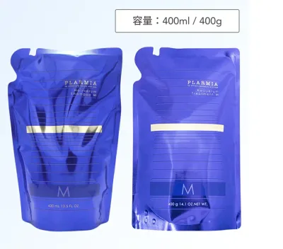 【SET】 ミルボン プラーミア ヘアセラム シャンプー / トリートメント M 400ml / 400g ( 詰め替え 美容室 サロン専売品 ミルボン 美容室専売品 milbon おすすめ 美容院 頭皮ケア エイジングケア ダメージケア 保湿 )